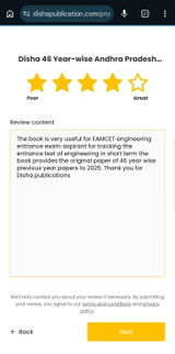 Anonymous review photo