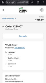 S Liswin Karthik review photo