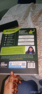 Rizwana Naz review photo