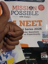 Deenathanavel review photo