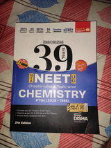 Rishi review photo