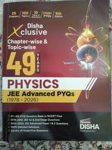 Vansh . review photo