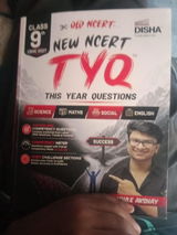 Harsh nigam review photo