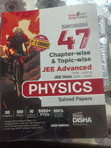Jai kumar review photo