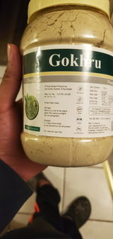 Arshdeep S. review photo
