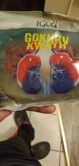 Arshdeep S. review photo