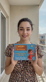 Валерия Димитрова review photo