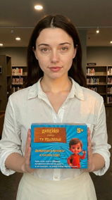 Петя Иванова review photo