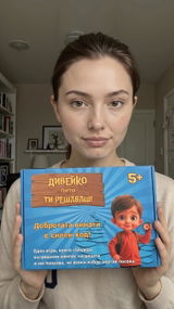 Елена Димитрова review photo
