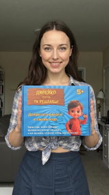 Десислава Георгиева review photo