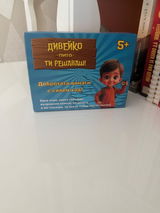 Виктория Маринова review photo