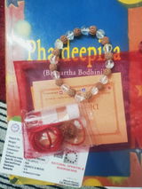 Ashutosh review photo