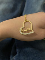 Halima review photo