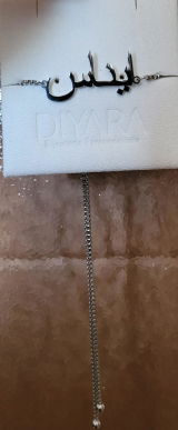 N.B. review photo