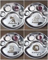 Personalized 3 section Plate Set -