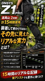 KARIROBO_TOKYO review photo