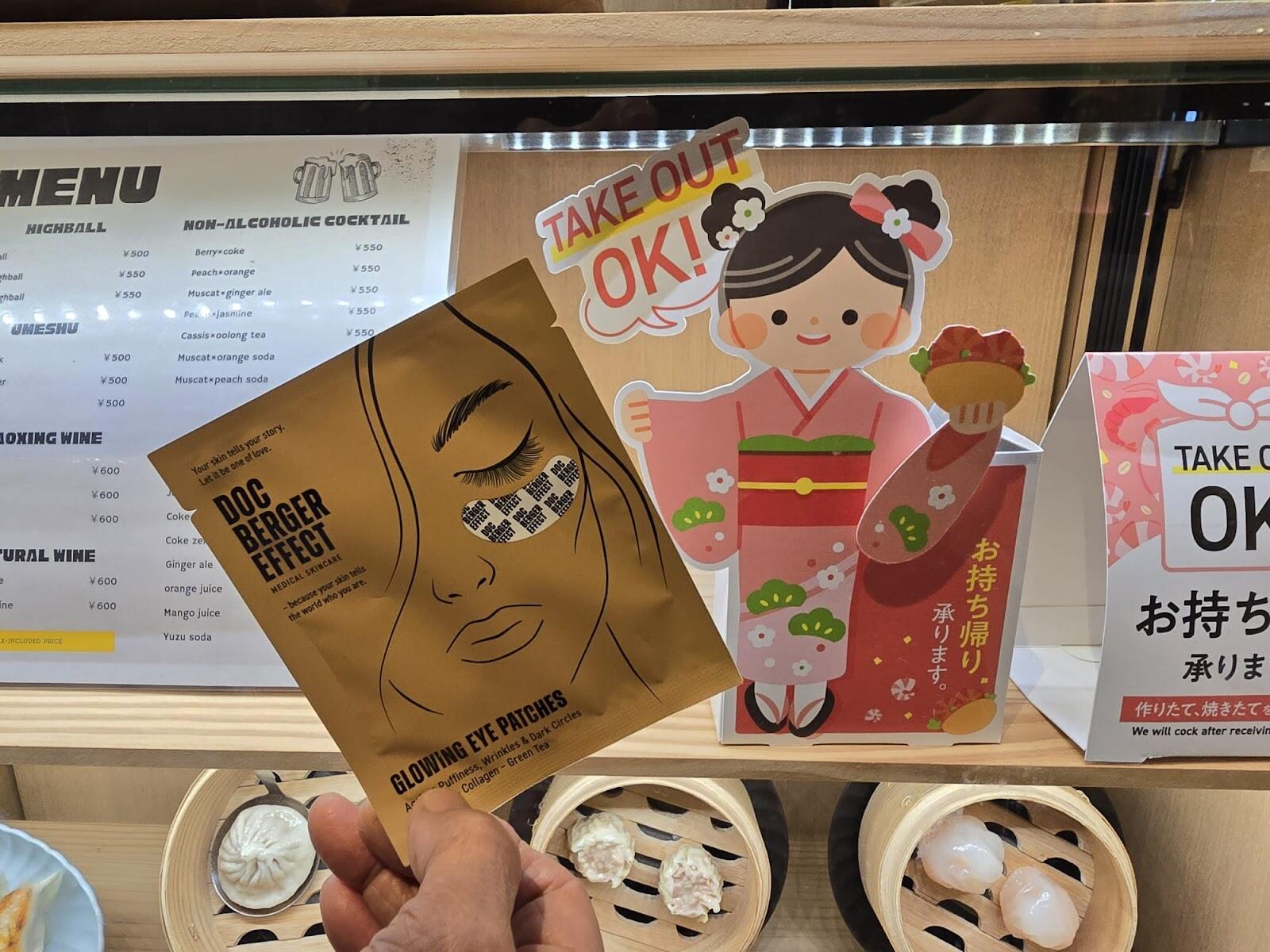 Hiroko H. review photo
