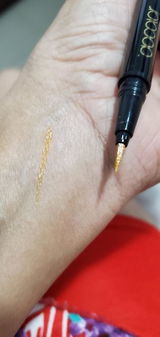 E.V. review photo