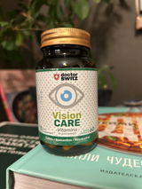 Лидия Алексиева review photo