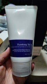 Valentina S. review photo