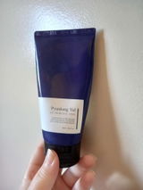 Rkia review photo