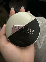 H.T. review photo