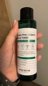 Imane B. review photo