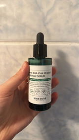 Tansel review photo