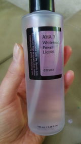 Mira I. review photo