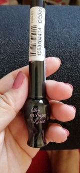 D.M. review photo