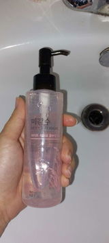 Sonia B. review photo