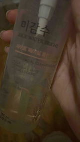 C. review photo