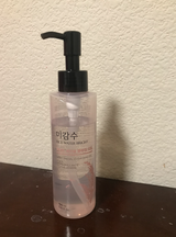 e w. review photo
