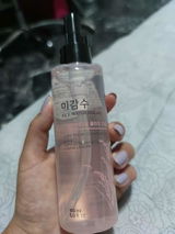 ana j. review photo