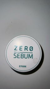 S. review photo