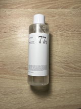 xumzy review photo