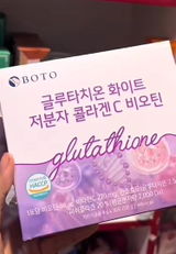 difference of reduced and l glutathione Bestvite L-Glutathione 500mg, 120 Vegetarian Capsules, Powerful Antioxidant Supplement toner for even skin 颜色:EXTREME WHITENING MILK(400ML) Cosmetic Proof : 2025