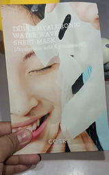 Janine E. review photo