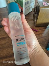 Zelly B. review photo
