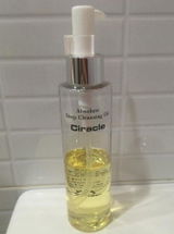 Arabella D. review photo