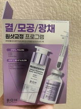 Virgie A. review photo