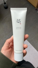 Tinna B. review photo