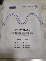 Yves R. review photo
