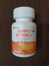 Hettie P. review photo