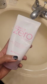 Avarie Y. review photo