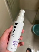 Chetana H. review photo