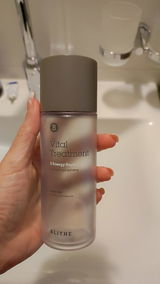 Crystal review photo