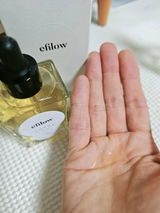 Ambre review photo