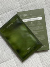 Ysaline review photo