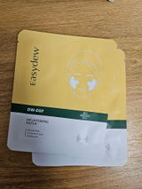 Gigi review photo